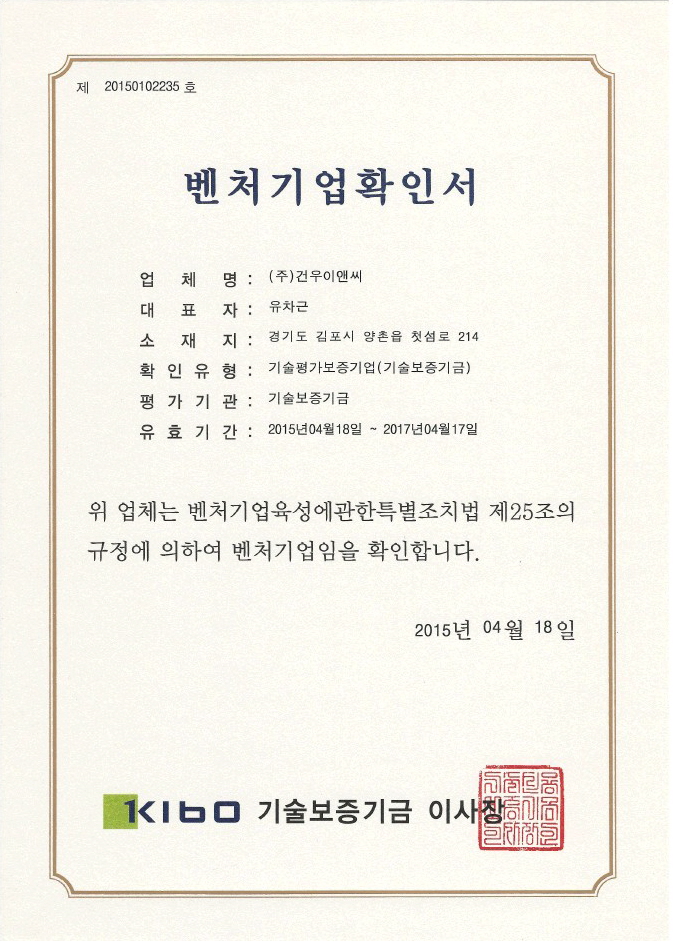 1fca85400a1e6c202e3789423c4deecf.JPG